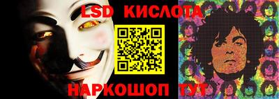 COCAINE Гусев