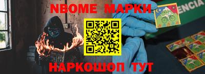ALPHA-PVP Гусиноозёрск