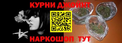 круглые Гусь-Хрустальный