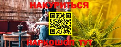 ALPHA-PVP Гатчина