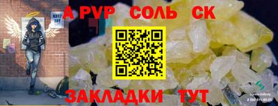 круглые Гусь-Хрустальный