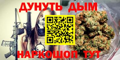 круглые Гусь-Хрустальный