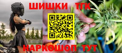 ALPHA-PVP Гусиноозёрск