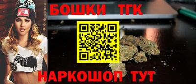 ALPHA-PVP Гусиноозёрск