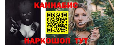 первитин Гагарин