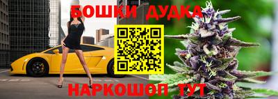круглые Гусь-Хрустальный