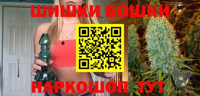 круглые Гусь-Хрустальный