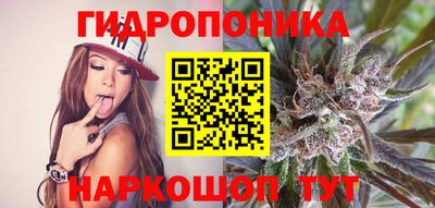 COCAINE Гусев