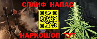 первитин Гагарин