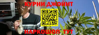 круглые Гусь-Хрустальный