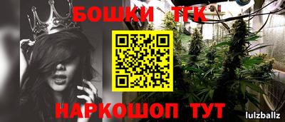 круглые Гусь-Хрустальный