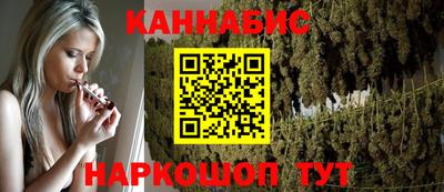 COCAINE Гусев