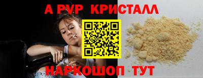 COCAINE Гусев