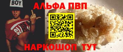 круглые Гай