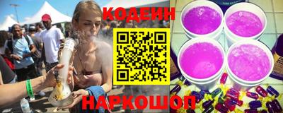 круглые Гусь-Хрустальный