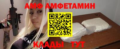 круглые Гусь-Хрустальный
