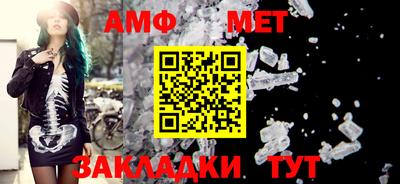 круглые Гай