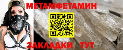 COCAINE Гусев