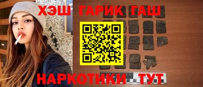 ALPHA-PVP Гатчина