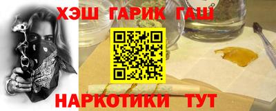 COCAINE Гусев