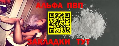 COCAINE Гусев