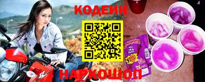 круглые Гай