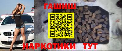 круглые Гусь-Хрустальный