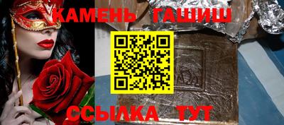 круглые Гусь-Хрустальный