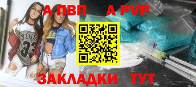 COCAINE Гусев