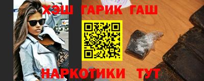 круглые Гай