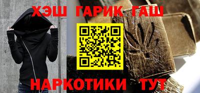 COCAINE Гусев