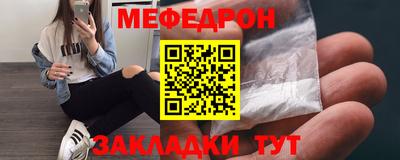 COCAINE Гусев