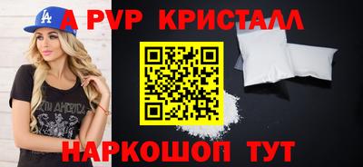 COCAINE Гусев