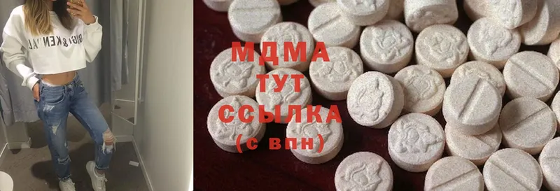 MDMA VHQ  Железногорск 