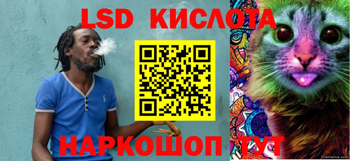 закладки  Железногорск  Марки N-bome 1500мкг  Марки NBOMe 